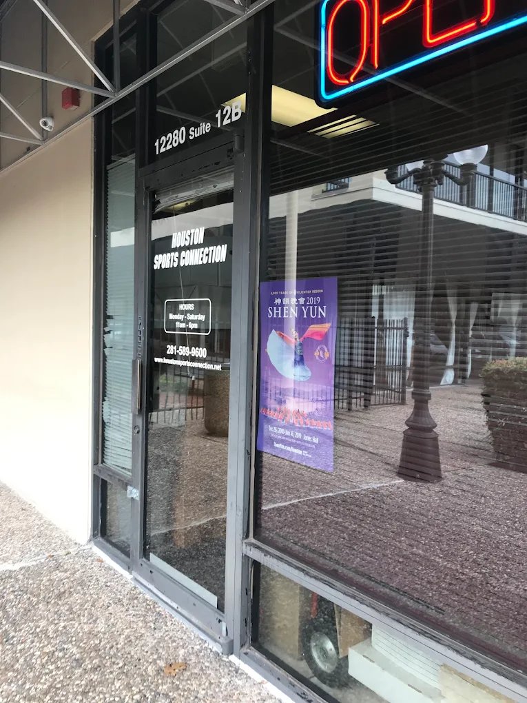 store-image